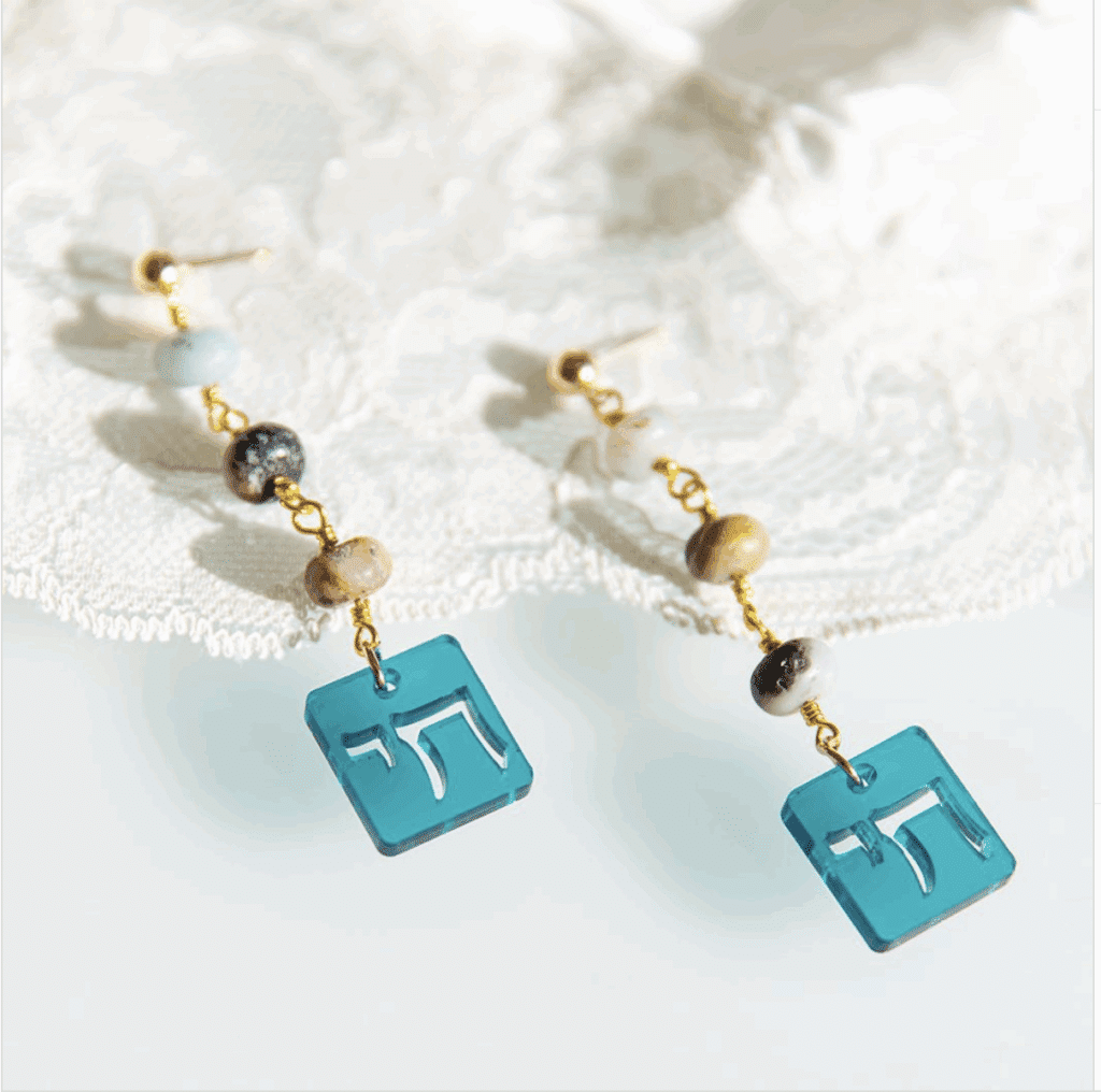 Ariel Tidhar Chai חי stone dangle style earrings